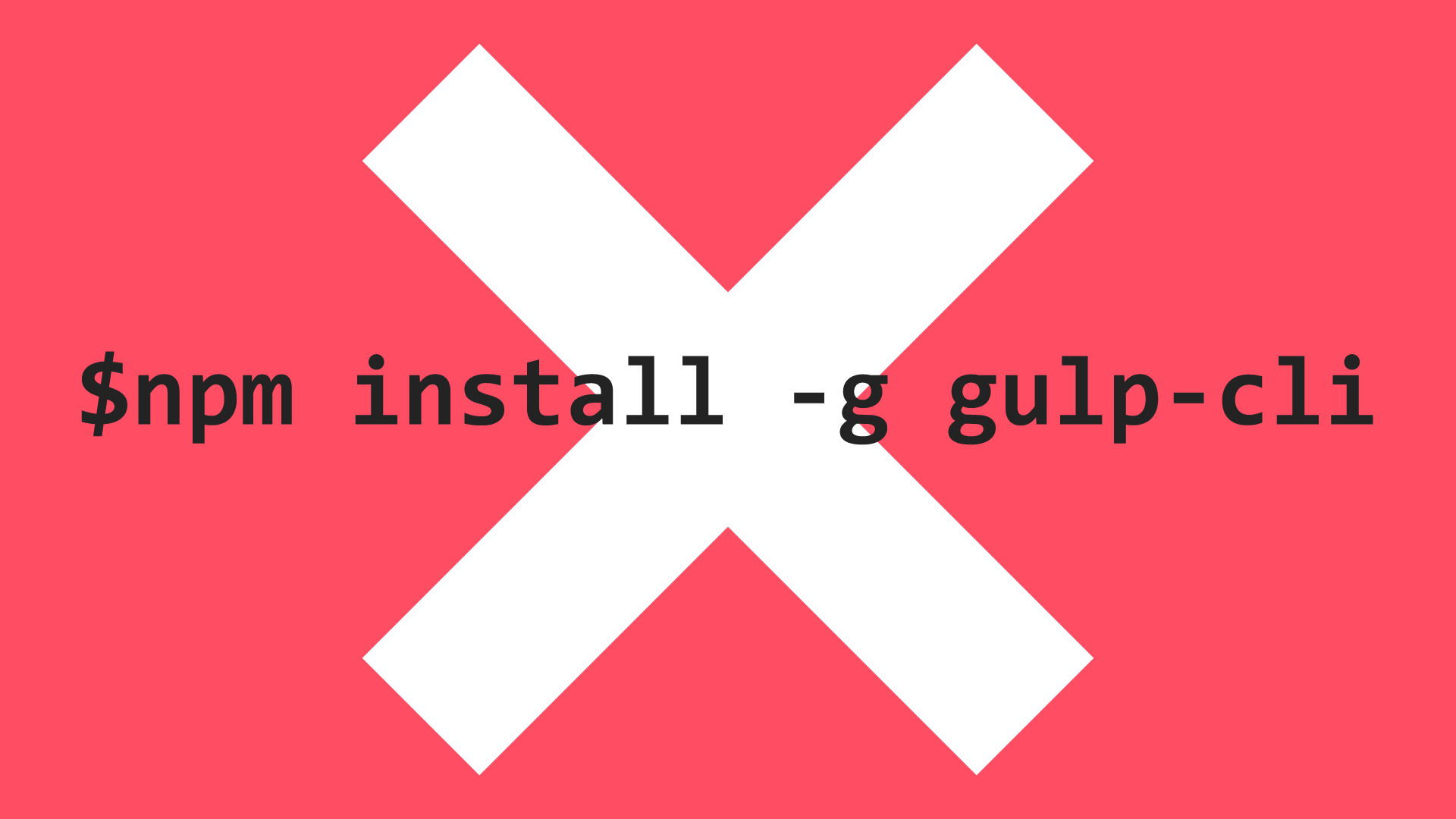 別に $ npm install -g gulp しなくても大丈夫って話。