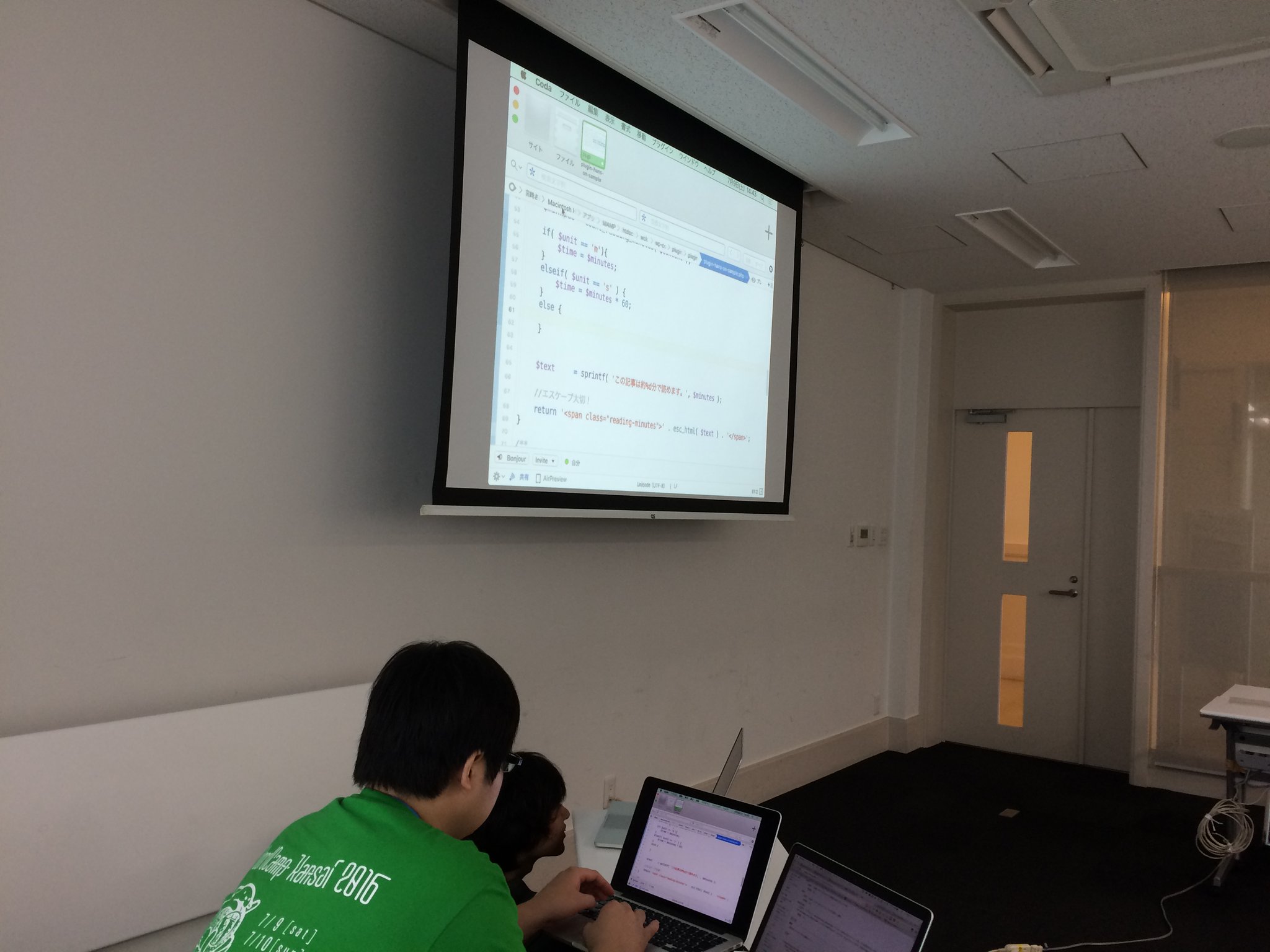 WordCamp Kansai 2016 で、プラグイン作成のハンズオンもしてきました。